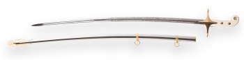 US Marine Corps Officer Saber with scabbard 26" / 660 mm