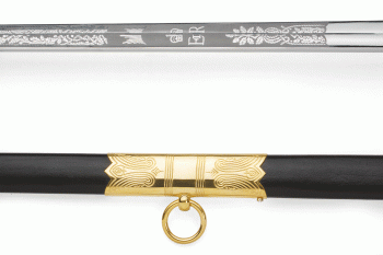 Royal Canadian Navy Officer Sword with scabbard