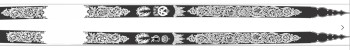British Army Infantry Officer's Sword (1897 Pattern) with CIIIR Cypher, carbonsteel blade (no plating) / Army Air Corps