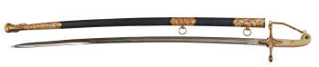 Royal Oman DIWAN Officer Sword