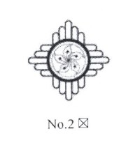 Écusson de la police N. 2 Écusson de la police N. 2